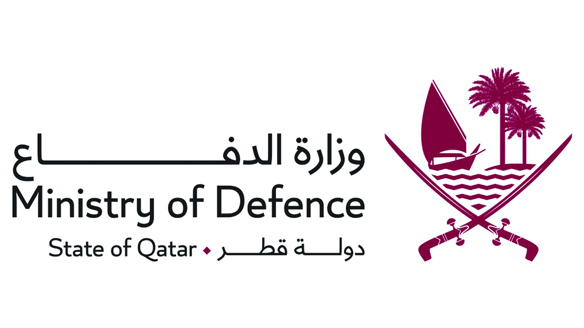 &laquo;الدفاع&raquo;: التصدي بنجاح لهجوم بطائرات مسيّرة إيرانية