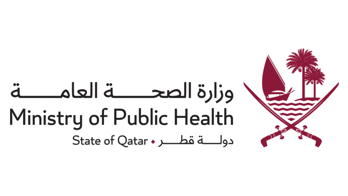 وزارة الصحة العامة تصنف 5 منشآت صحية كمستشفيات صديقة للطفل