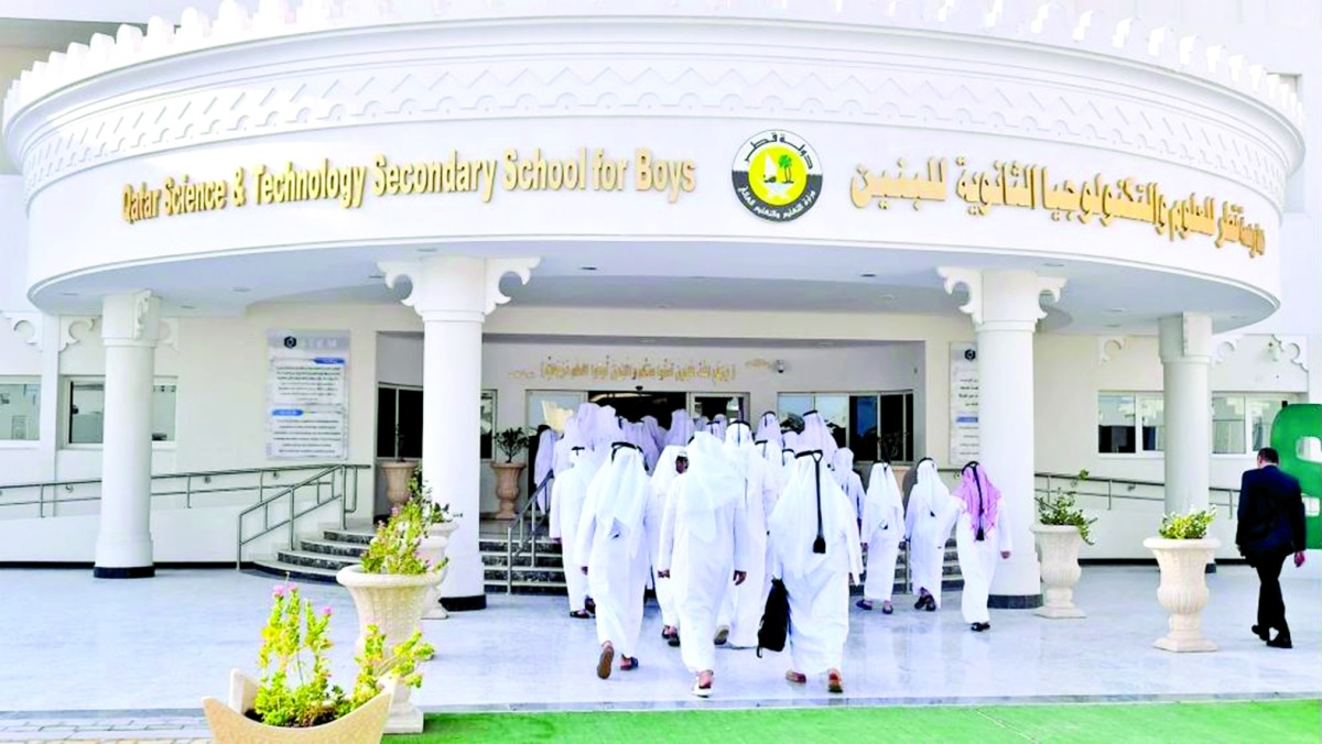 ضوابط التطبيقات الإلكترونية البديلة للامتحانات