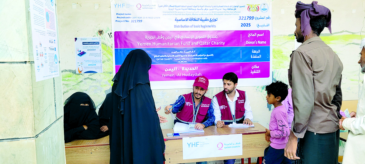 لتنفيذ مشروع عاجل في اليمن.. قطر الخيرية توقّع اتفاقية مع صندوق التمويل الإنساني