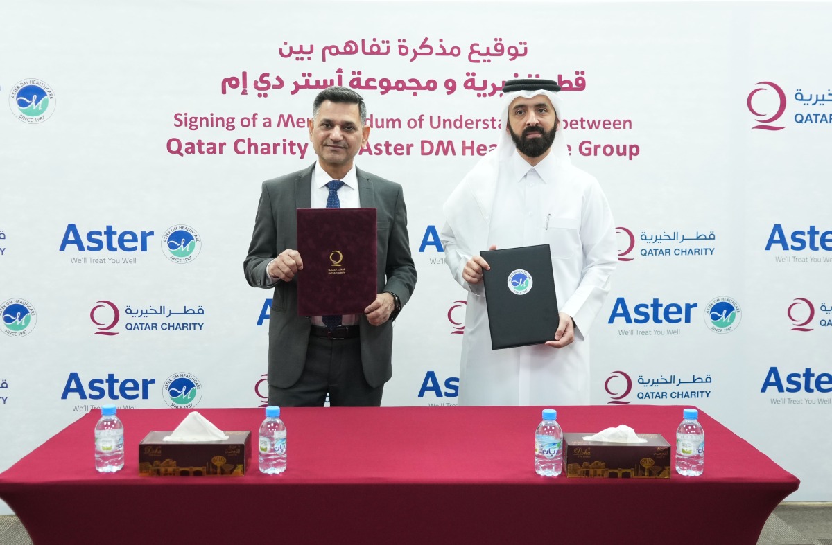 شراكة بين قطر الخيرية و&laquo;أستر دي إم للرعاية الصحية&raquo;
