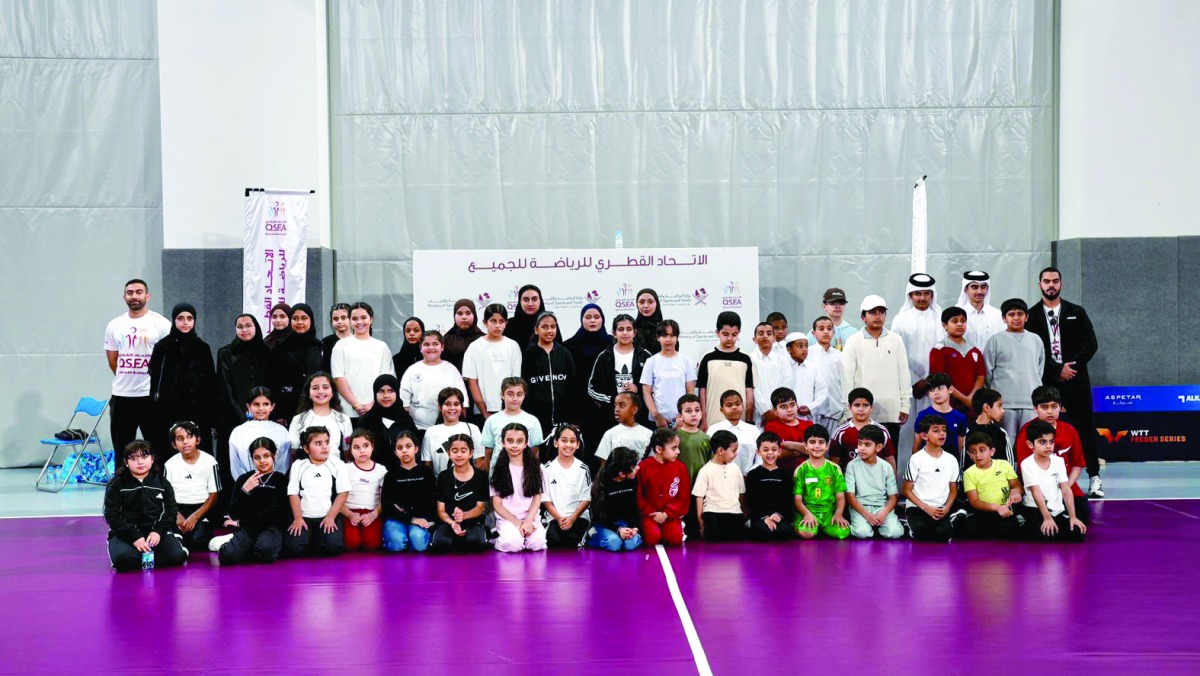 &laquo;الرياضة حياة&raquo; يجمع الأطفال في لوسيل