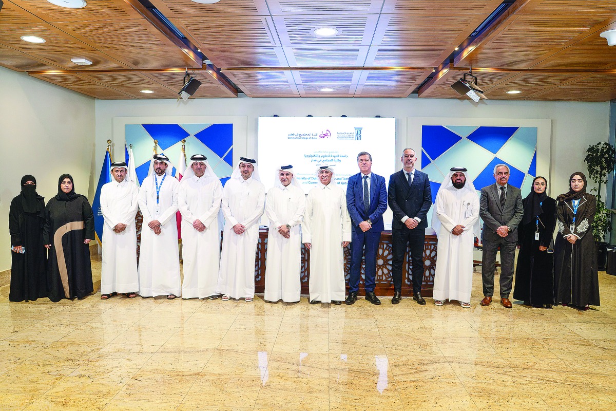 جــامعــة الدوحـــة وكلية المجــتمع توقعــان مذكــرة تفاهــم