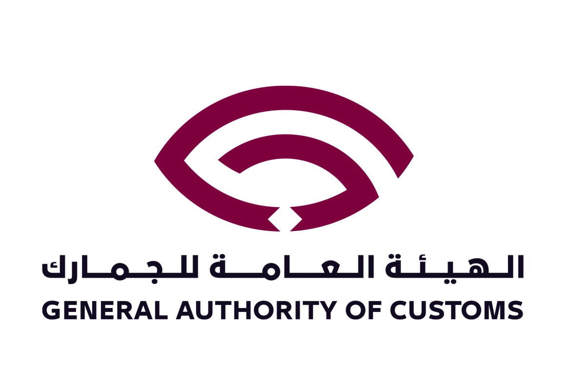 تم إخفاؤها بطريقة احترافية داخل مواد وأدوات تجميل .. إحباط تهريب 46 ألف قرص مخدر عبر الشحن الجوي