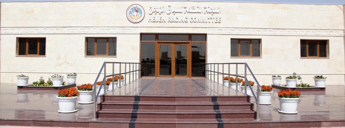 القيمة التقديرية لأشواط الحقايق واللقايا والجذاع