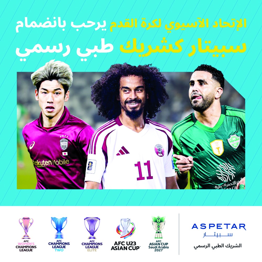 سبيتار شريكاً طبياً رسمياً للاتحاد الآسيوي