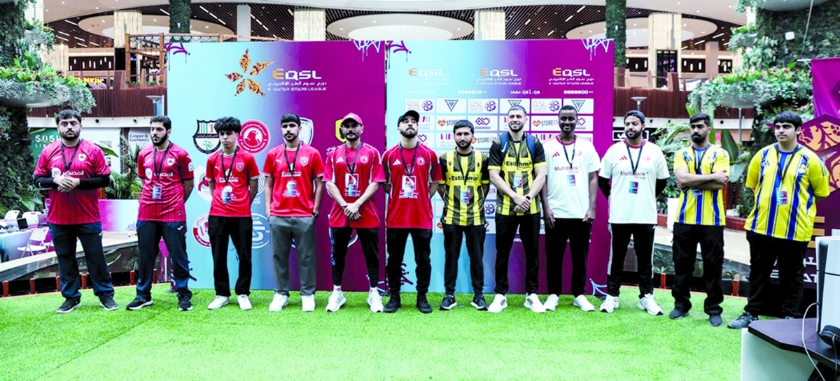 انطلاق منافسات دوري نجوم قطر الإلكتروني (EQSL)