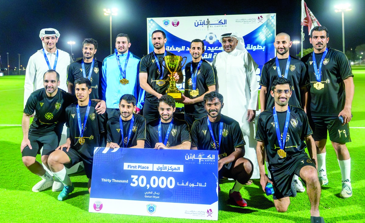&laquo;أم بركة&raquo; يتوج بلقب بطولة الكابتن سعيد المسند