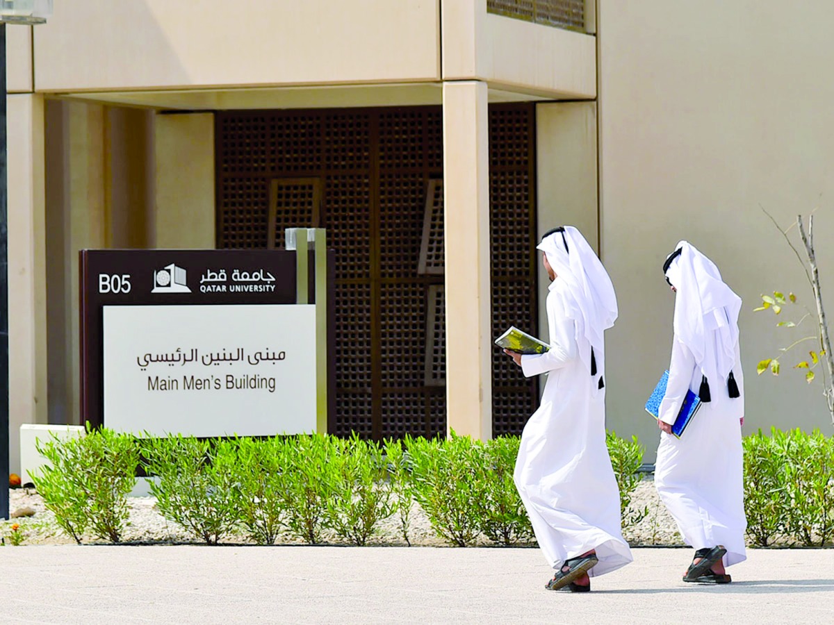 انطلاق إعادة القبول في بكالوريوس &laquo;خريف 2026&raquo;