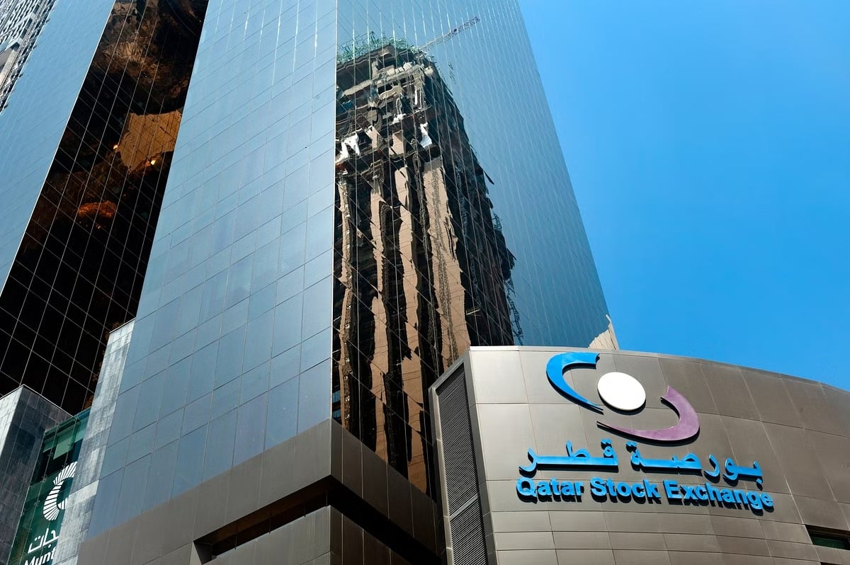 مؤشر بورصة قطر يحقق مكاسب في مستهل تعاملات اليوم بـ 25.42 نقطة