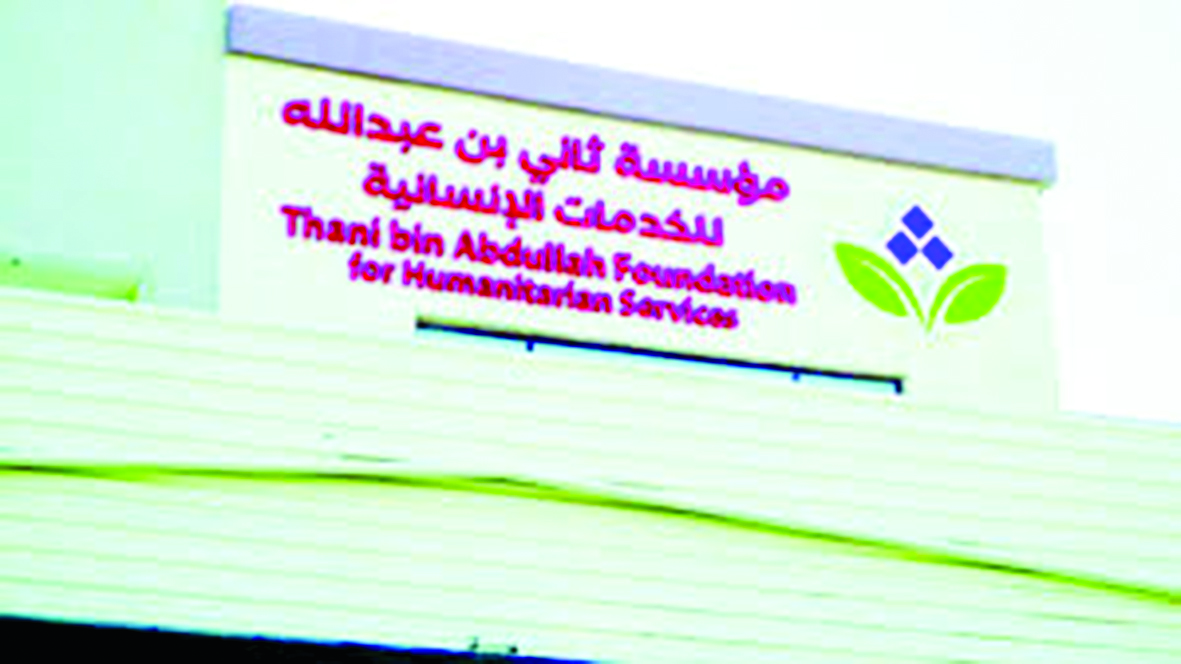 &laquo;ثاني الإنسانية&raquo; تستقبل الزكاة في 4 مشاريع إستراتيجية