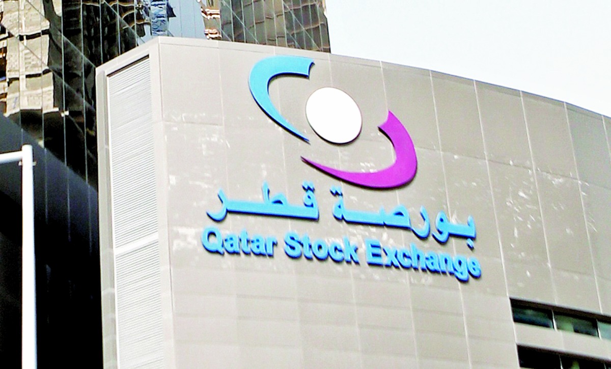 مؤشر بورصة قطر يغلق تداولاته منخفضاً