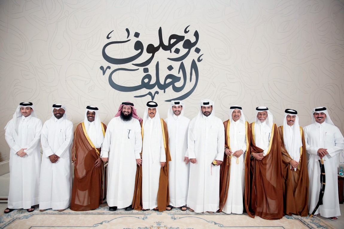 Alarab