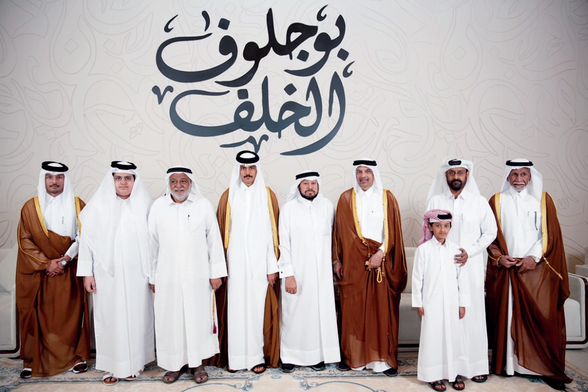Alarab