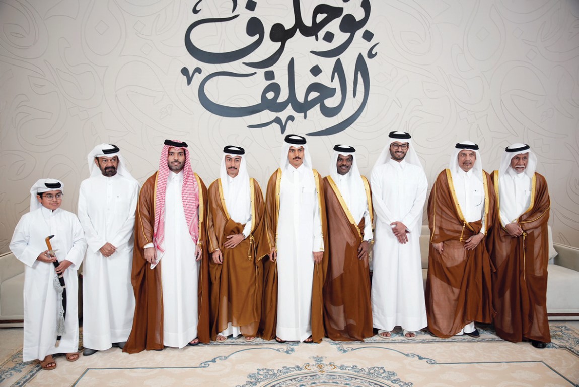 Alarab