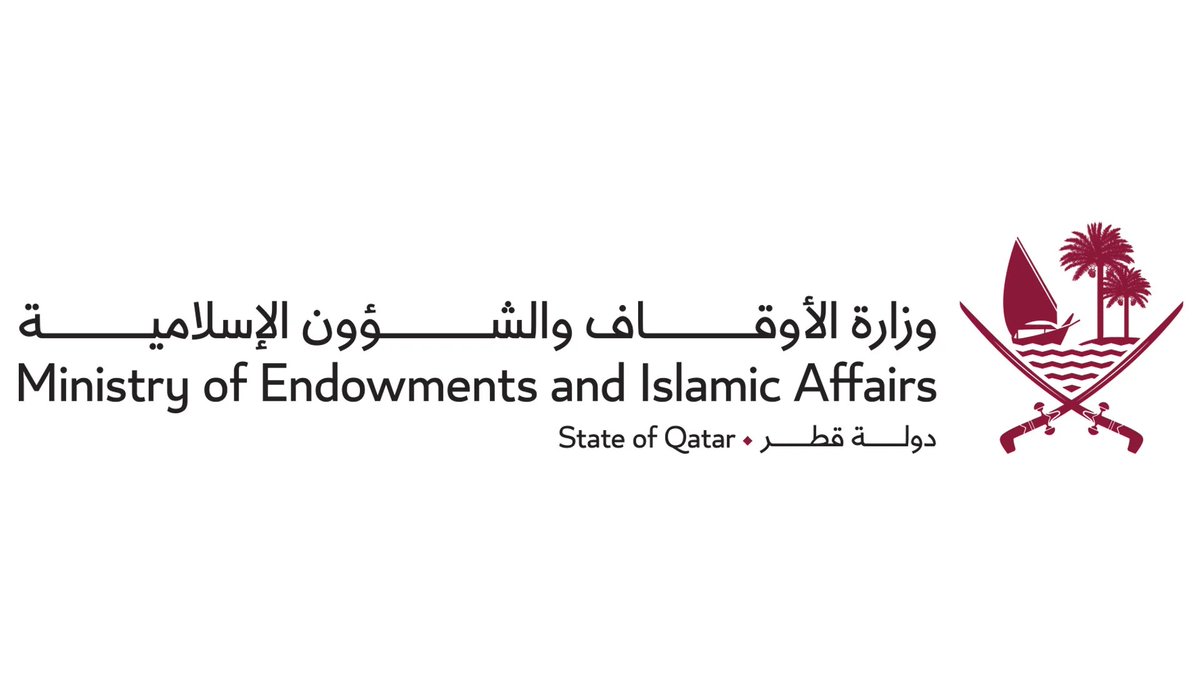 الوحدة الشرعية ببعثة الحج القطرية: منظومة إرشادية متكاملة لضمان أداء المناسك على هدي السنة