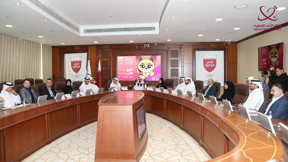 اللجنة المنظمة لدورة الألعاب الخليجية الرابعة " الدوحة 2026" تؤكد جاهزيتها لاستضافة الحدث