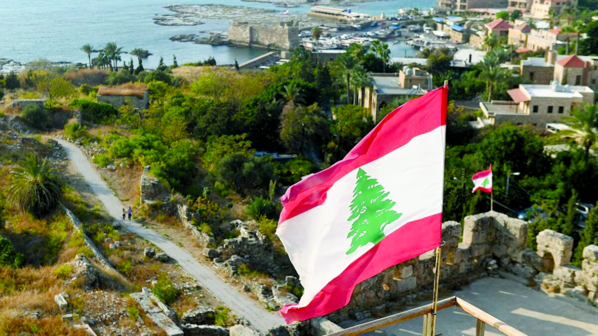 alarab