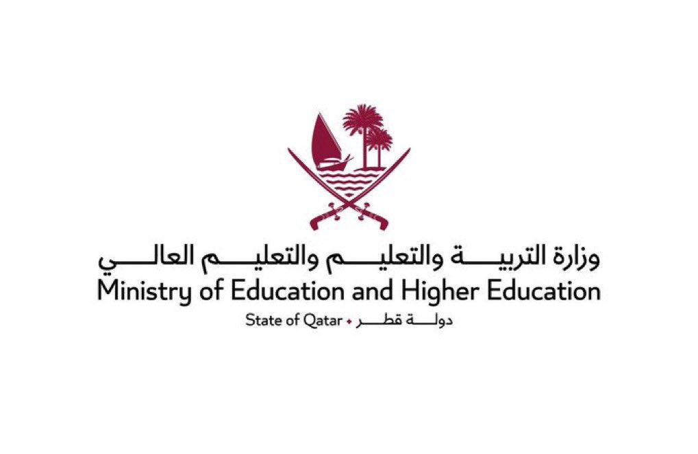 وزارة التربية والتعليم تعلن فتح باب الترشح للفوج الثالث من برنامج "خبرات" 2026 &ndash; 2027