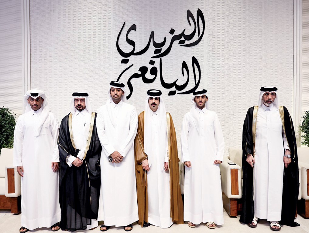 Alarab