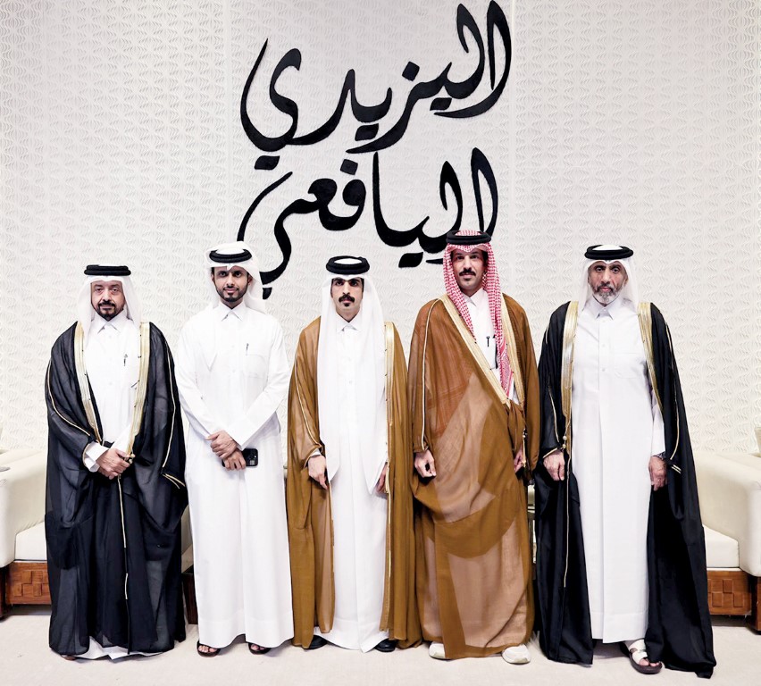 Alarab