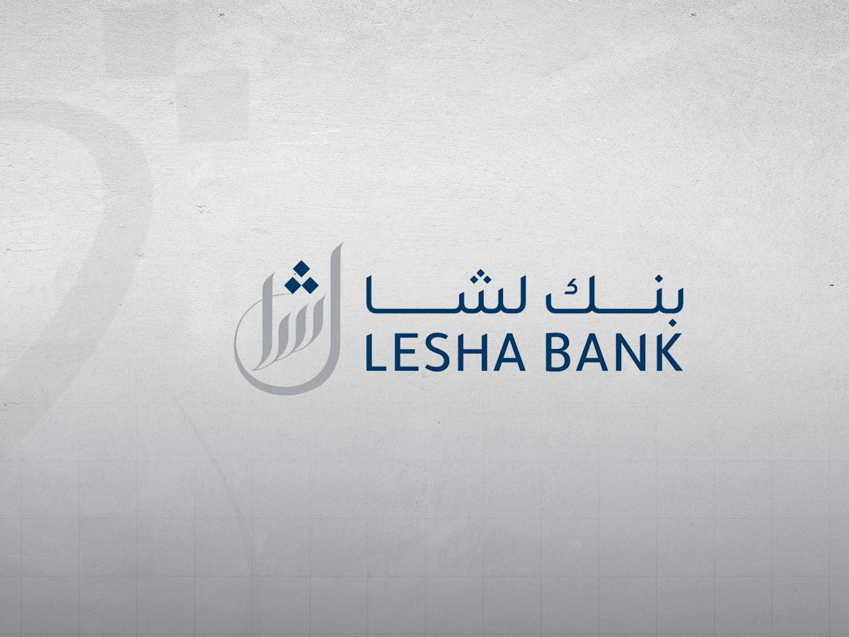 بقيمة 192.5 مليون ريال.. بنك لشا يسعى للاستحواذ على 51 بالمئة من "شراكة إديوكيشن القابضة
