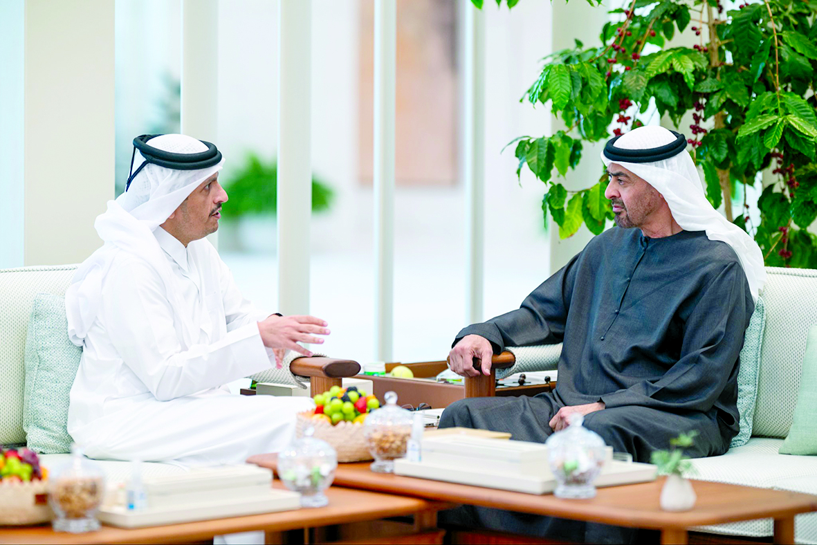 alarab