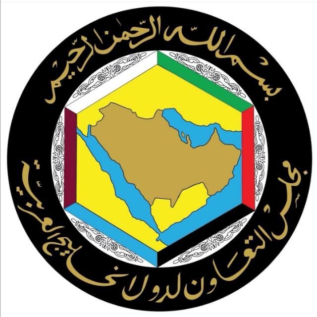 تضامن خليجي مع البحرين في مواجهة التهديدات الأمنية