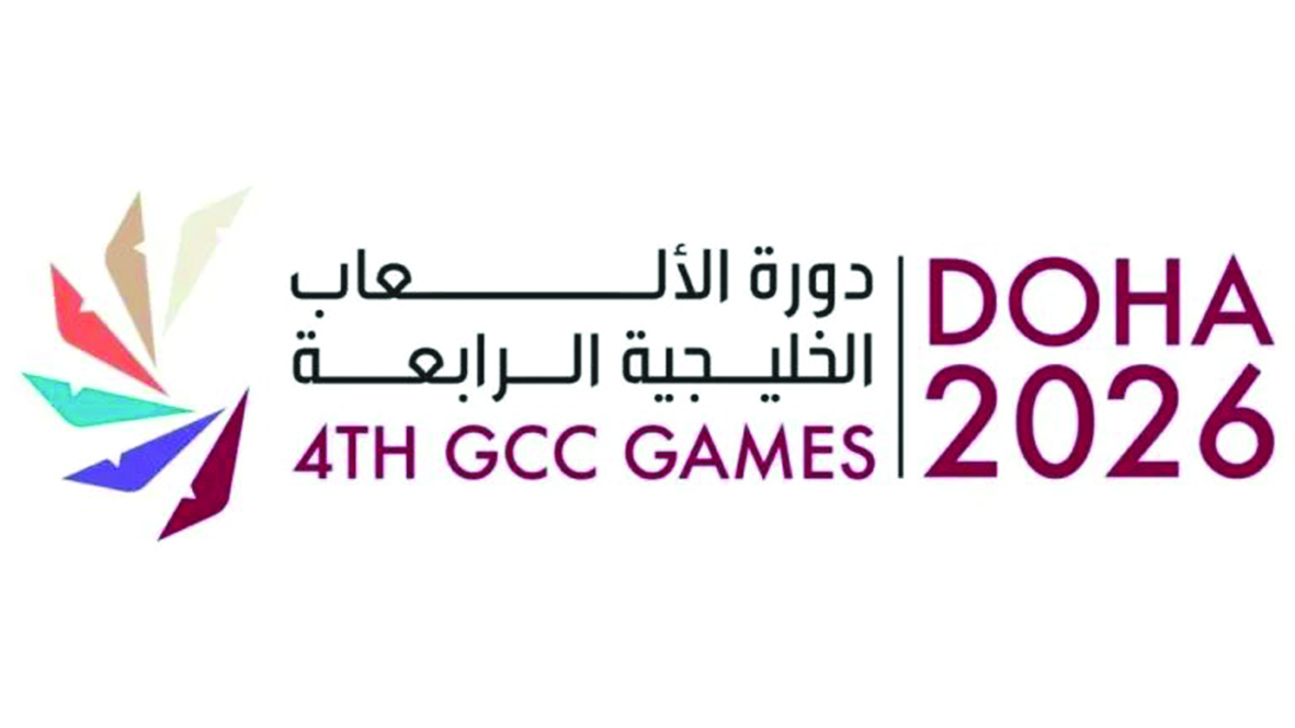 Gulf Games Doha 2026 officially commence in Qatar today