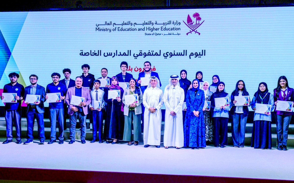 إطلاق جائزة &laquo;الريادة في القيادة المدرسية&raquo; العام المقبل.. عمر النعمة: نتائج قطرية متميزة في الاختبارات الدولية