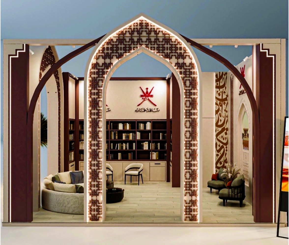alarab