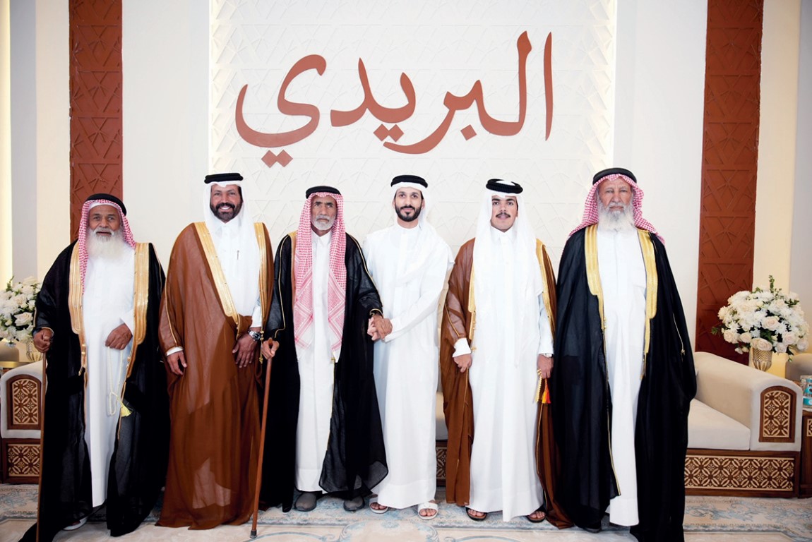 Alarab