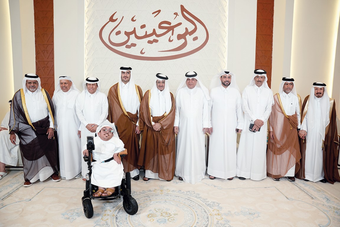 Alarab
