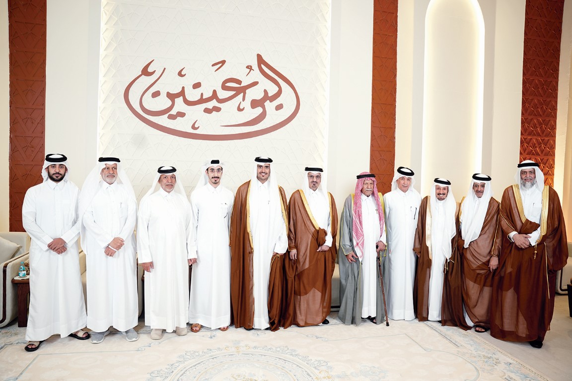 Alarab