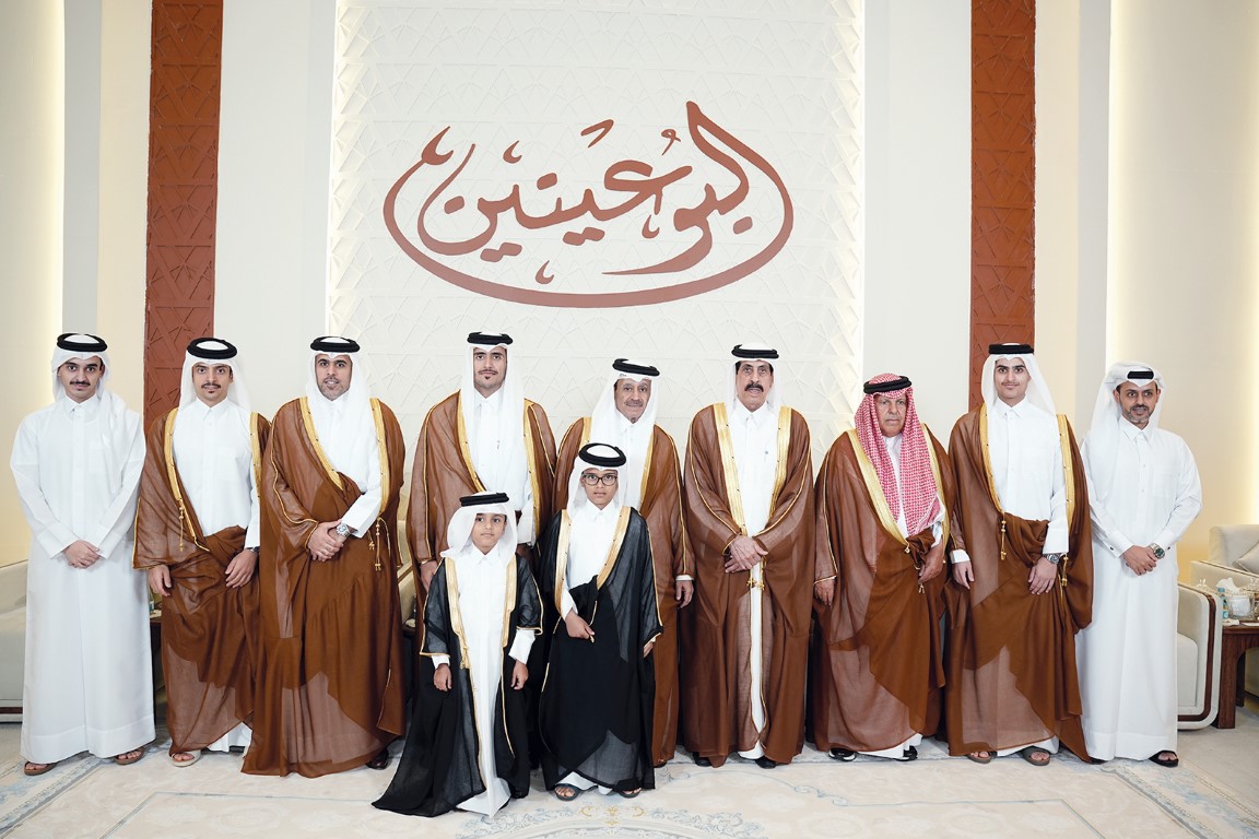 Alarab