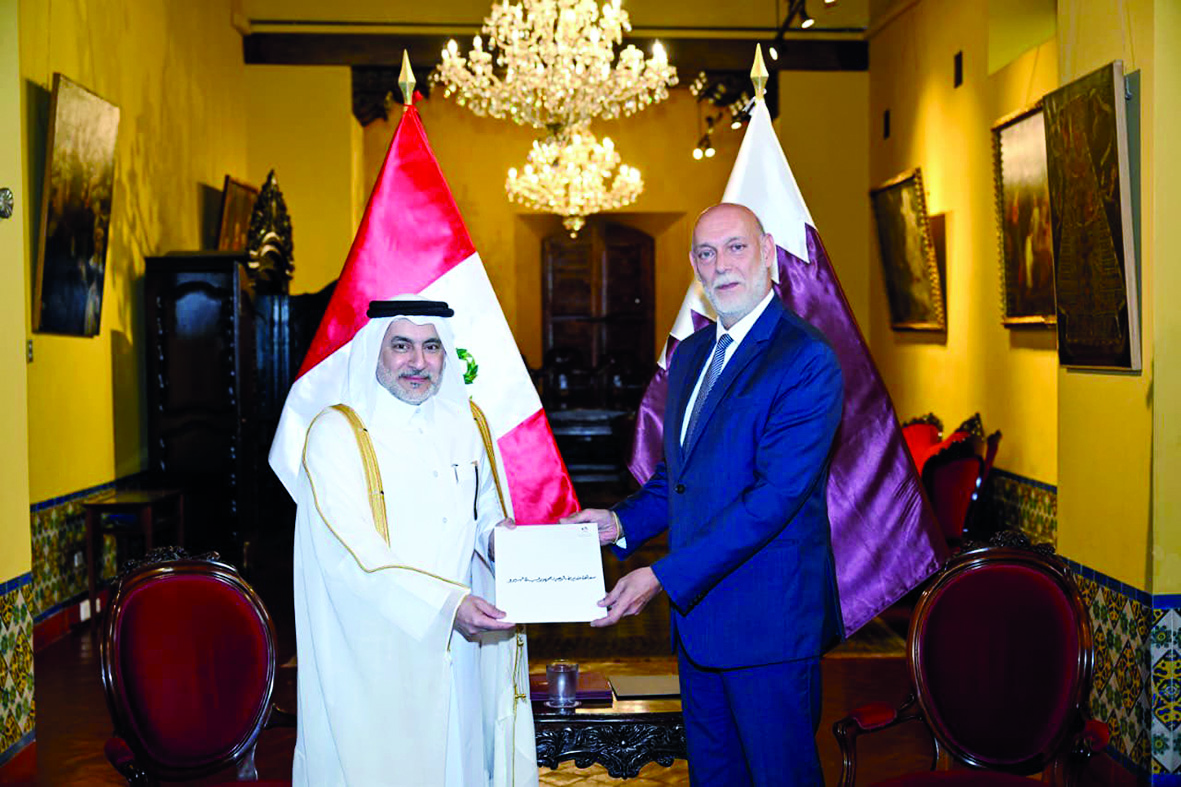 alarab
