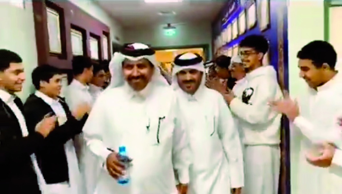alarab