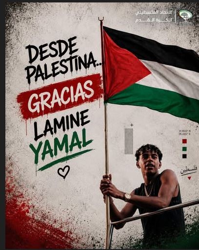 الاتحاد الفلسطيني يشكر لامين يامال