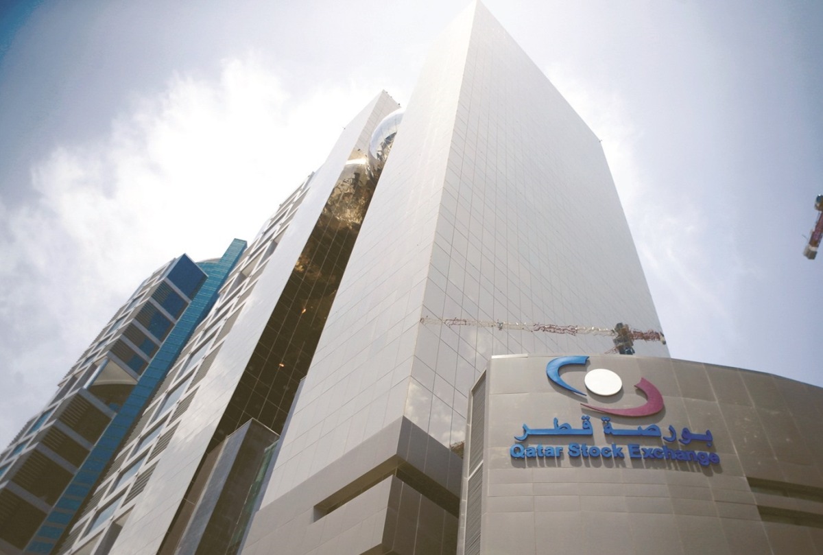 مؤشر بورصة قطر يحقق مكاسب بـ 40.39 نقطة في مستهل التعاملات