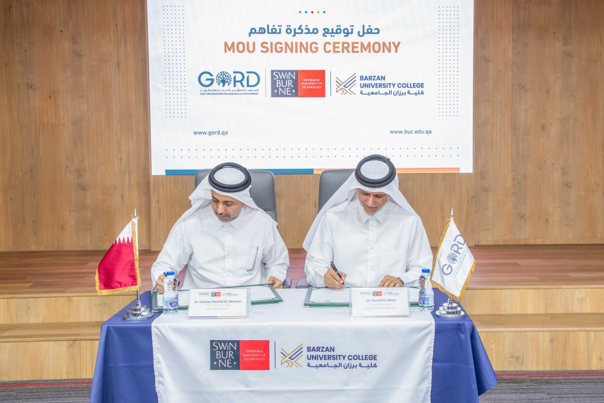 "جورد" وكلية برزان الجامعية توقعان شراكة لتعزيز ممارسات الاستدامة في القطاع الأكاديمي