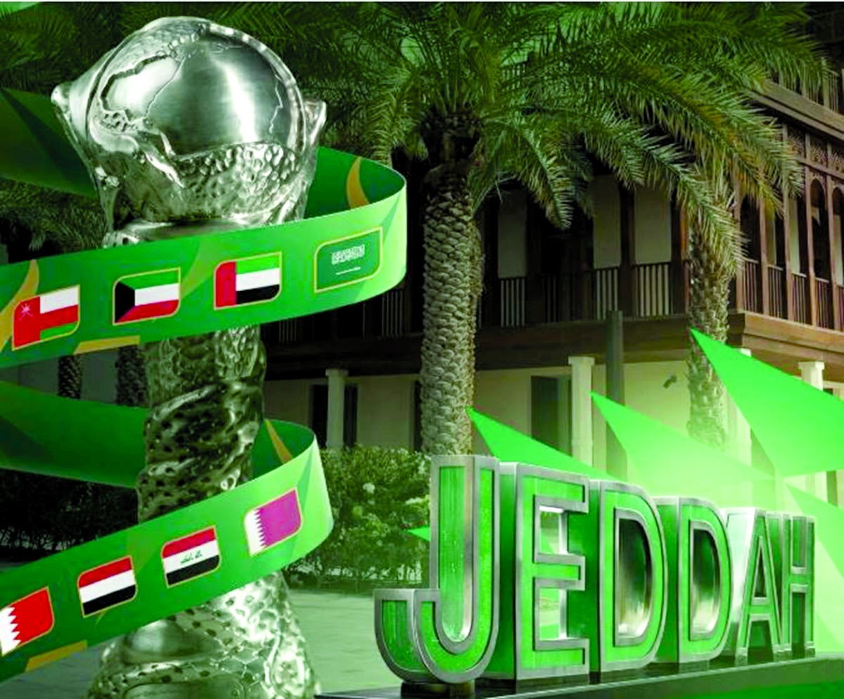 alarab