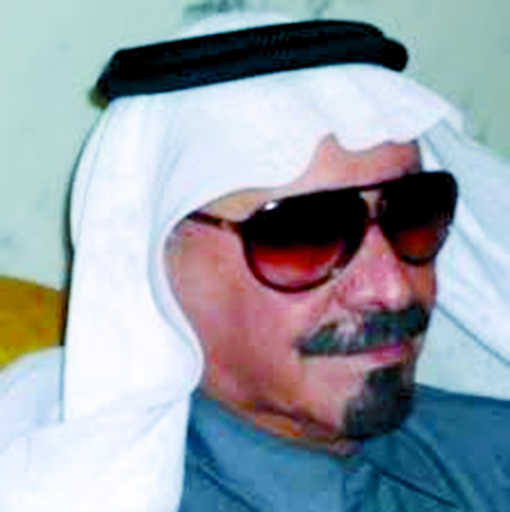 alarab