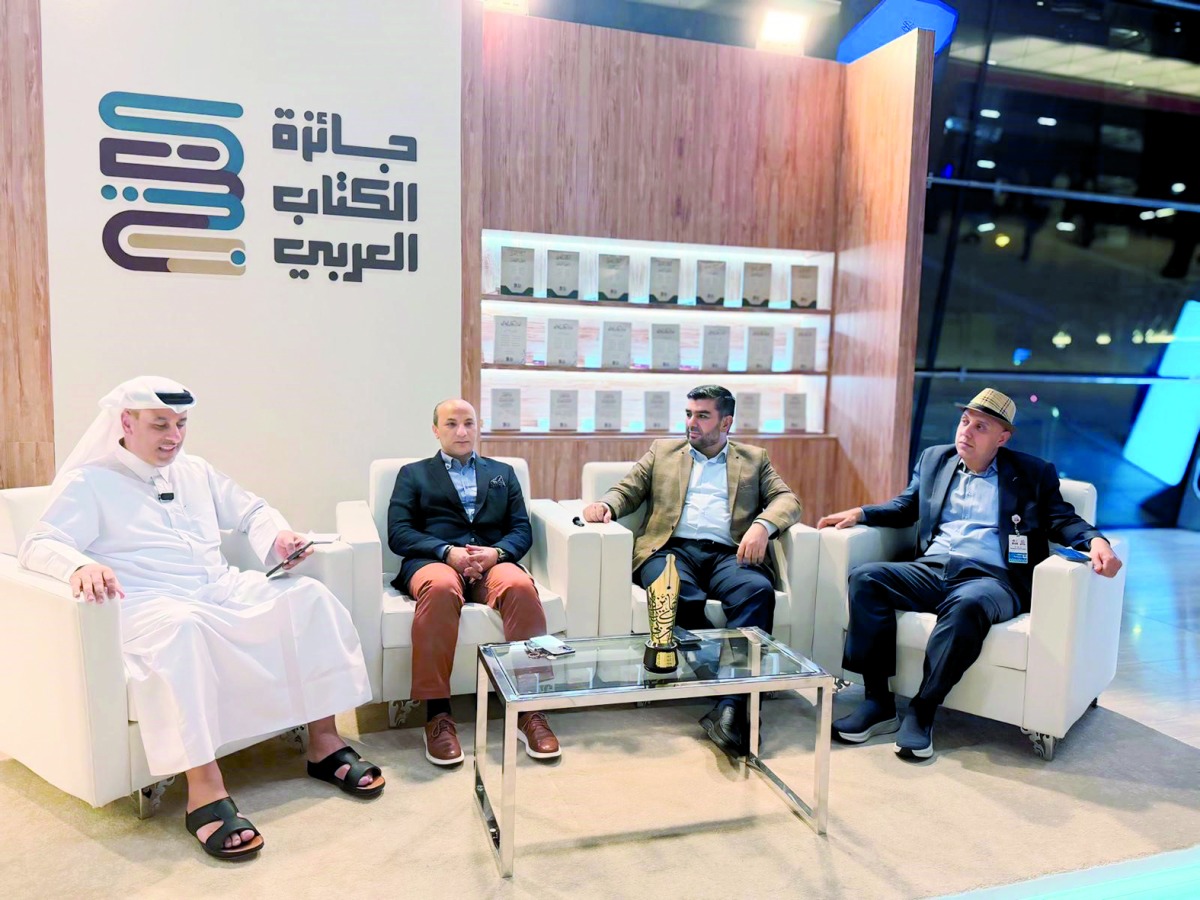 الفائزون بـ «جائزة الكتاب العربي»: علامة فارقة في دعم الإنتاج المعرفي