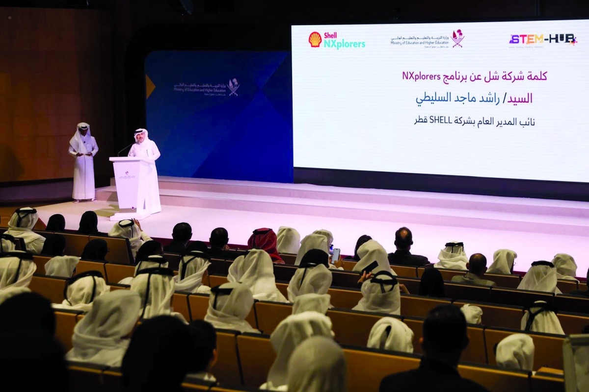 اختتام موسم برنامج Nxplorers 2025-2026 من شل قطر بمشاركة أكثر من 400 طالب
