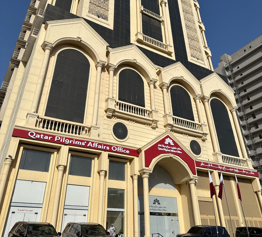 alarab