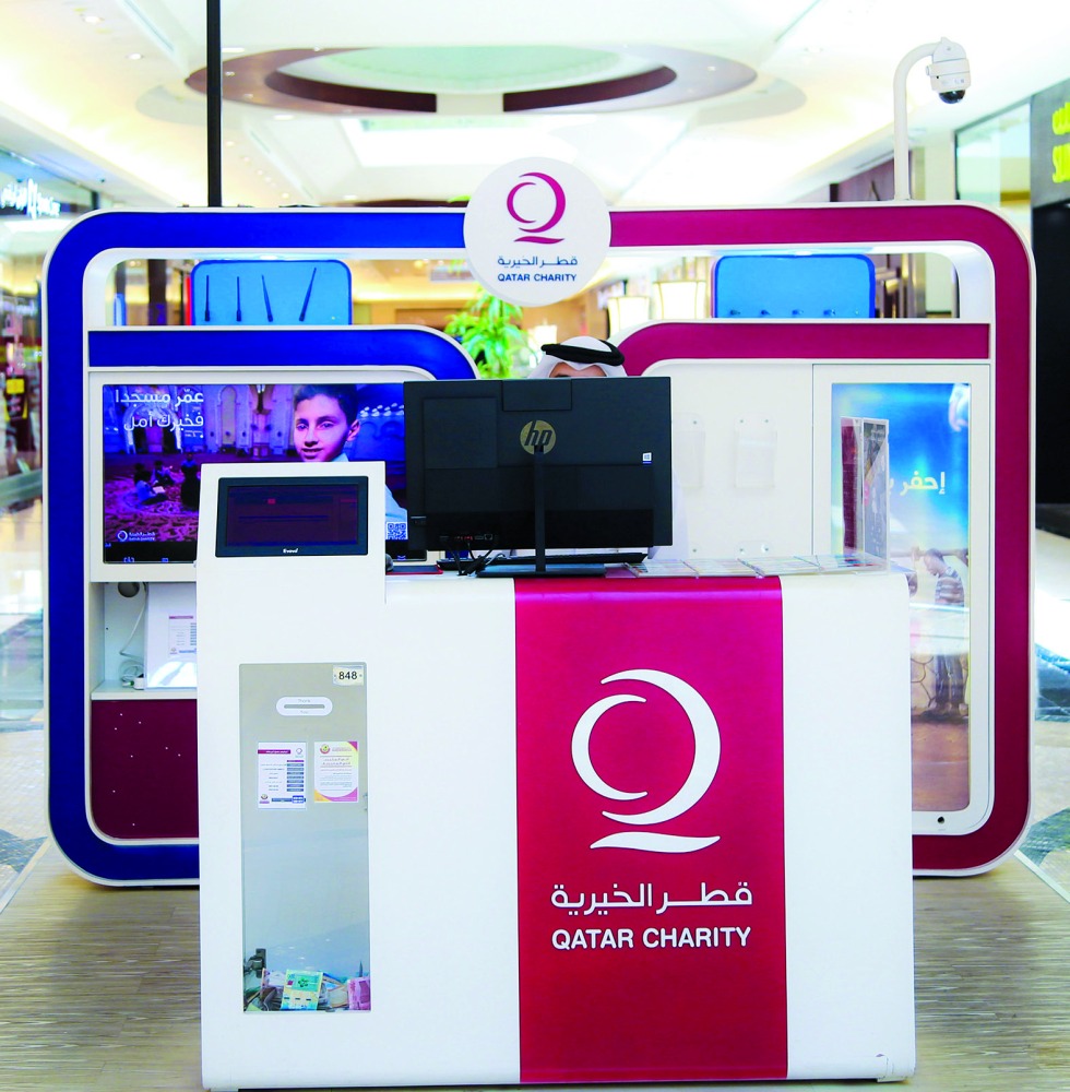 ضمن حملتها «أعظم الأيام».. قطر الخيرية تستقبل تبرعات الأضاحي حتى رابع أيام العيد