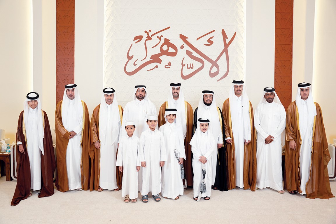 Alarab