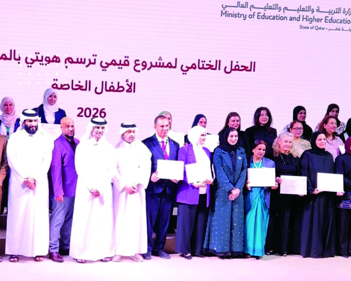 «التربية» تُكرم المتميزين في «قيمي ترسم هويتي»