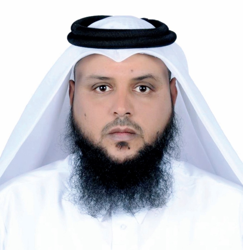alarab