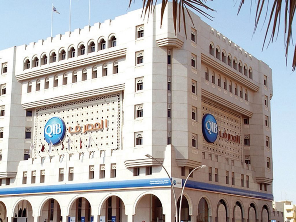 "فيتش" تؤكد التصنيف الائتماني لمصرف قطر الإسلامي ع